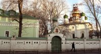 Ряд объектов в границах памятников Москвы рекомендованы к сносу 