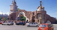 До 2 июля на реконструкцию будет закрыт главный вход в Московский зоопарк 