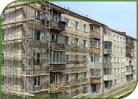 На расселение аварийного жилья в Подмосковье Фонд ЖКХ выделил 233 млн руб 