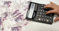 У Ульяновской области могут отозвать 123,2 млн руб финпомощи Фонда ЖКХ