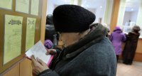 В 5% муниципалитетов РФ рост платежей за ЖКУ составил свыше 9%
