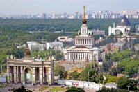 Объявлен тендер по разработке проекта центра градостроительного развития Москвы на ВДНХ