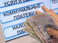 Осенью в Крыму на 10% вырастут тарифы на услуги ЖКХ 