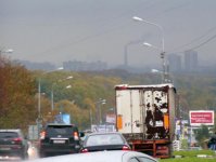 В новой Москве началась реконструкция дороги от Коммунарки до Южного Бутово 