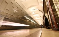 В 2019-2020 году планируется запустить второе кольцо московского метро 