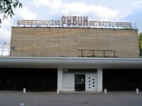 На месте кинотеатра "Рубин" планируется возвести досуговый центр на 13 тыс кв м 